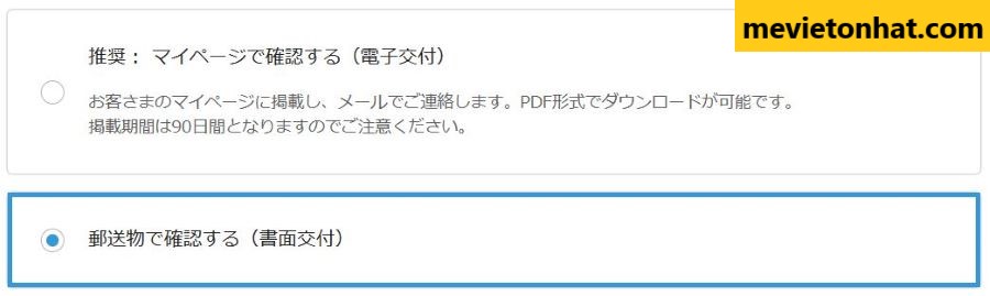 Cách đăng ký wifi cầm tay biglobe wimax 5G