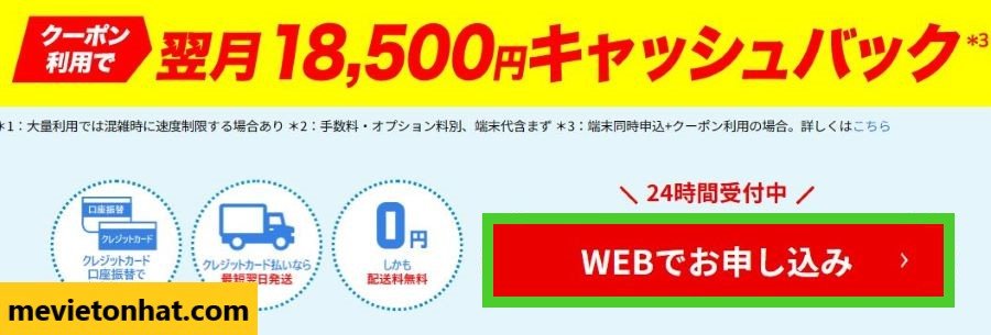 Cách đăng ký wifi cầm tay biglobe wimax 5G