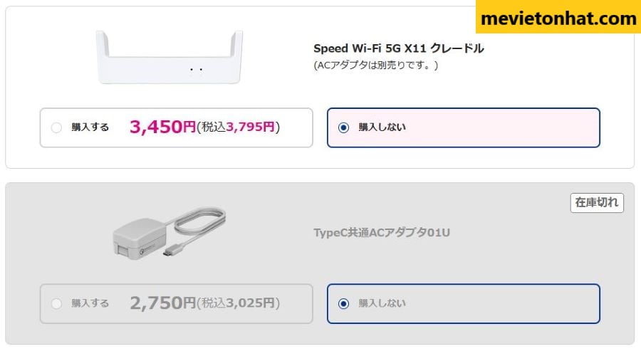 Cách đăng ký wifi cầm tay biglobe wimax 5G